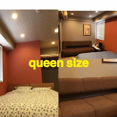 Career Cooporation Otel Osaka Dış mekan fotoğraf