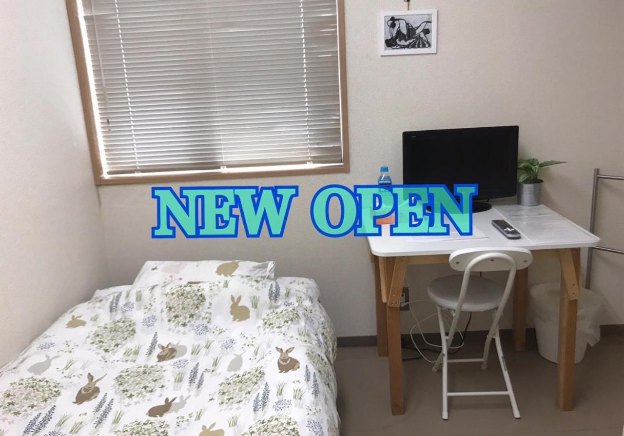 Career Cooporation Otel Osaka Dış mekan fotoğraf