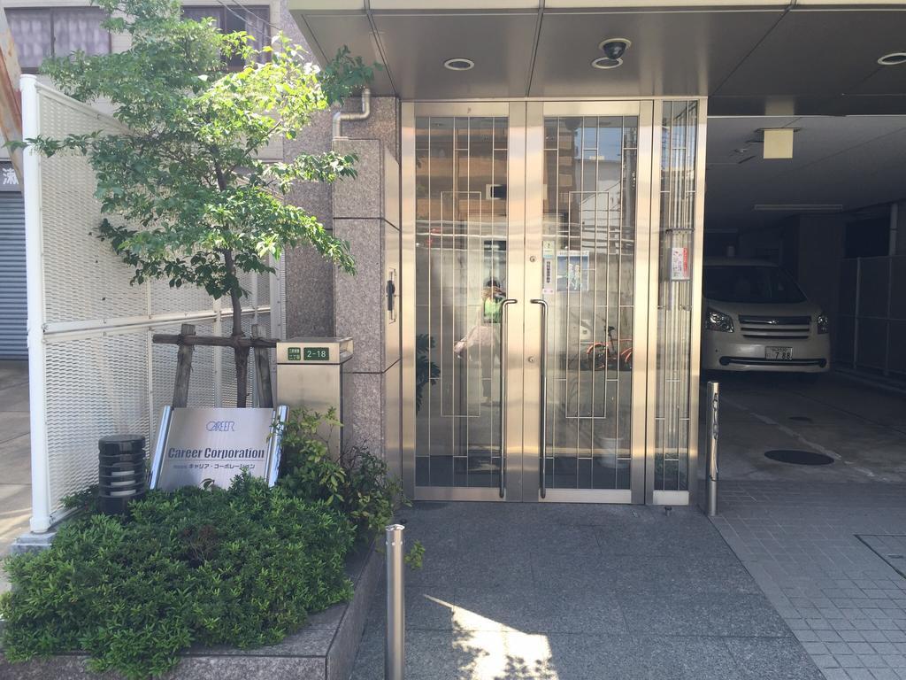 Career Cooporation Otel Osaka Dış mekan fotoğraf