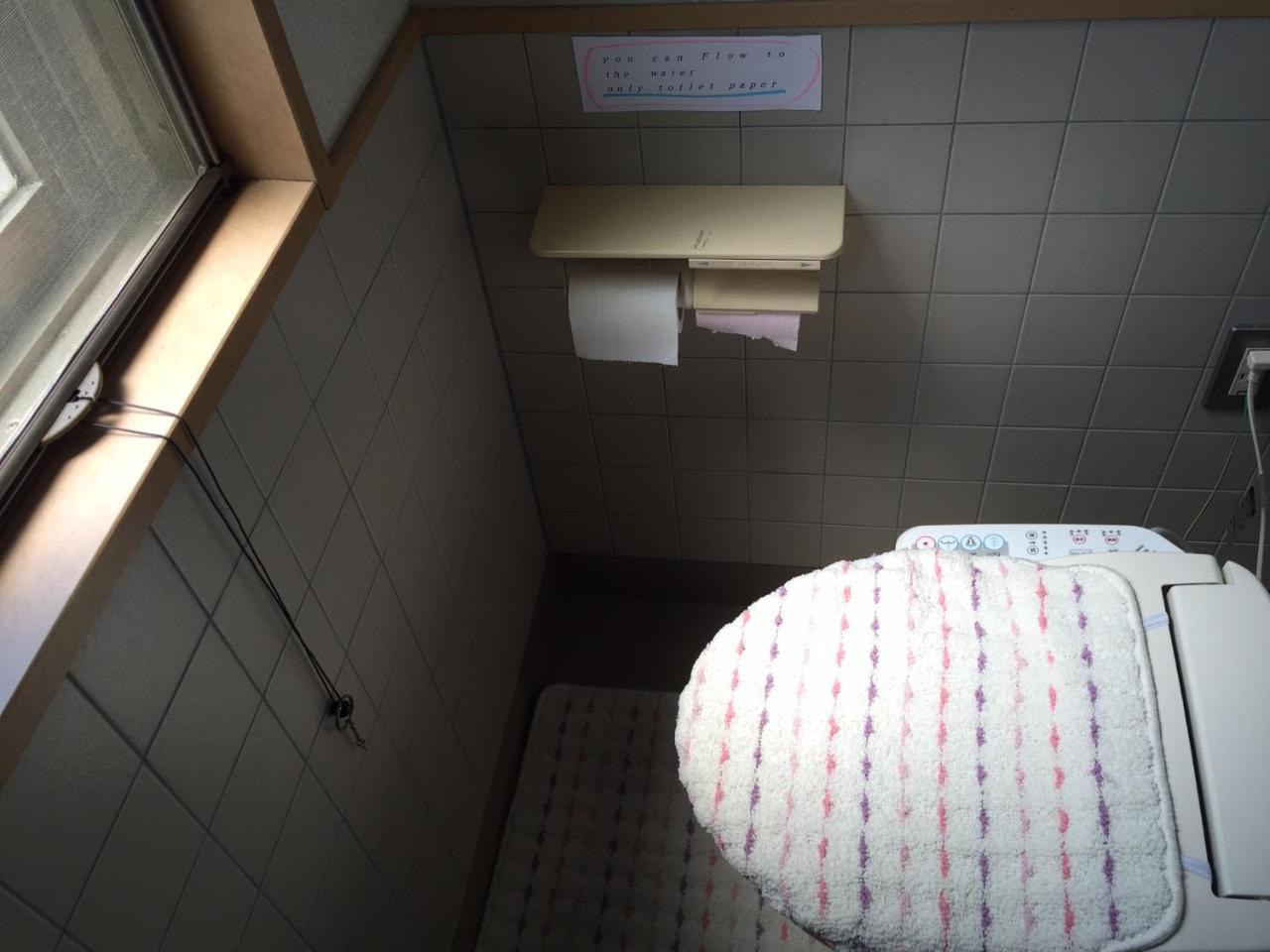 Career Cooporation Otel Osaka Dış mekan fotoğraf
